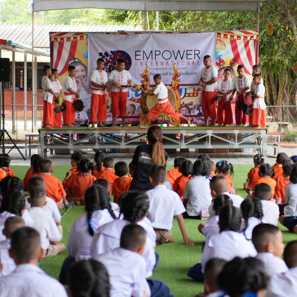 ห้วยส้ม